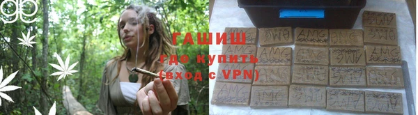 винт Аркадак