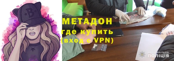 spice Алзамай