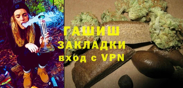 кокаин колумбия Алексеевка