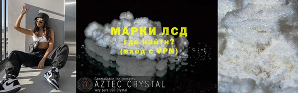 кокаин колумбия Алексеевка