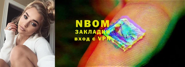 кокаин колумбия Алексеевка