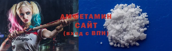 кокаин колумбия Алексеевка