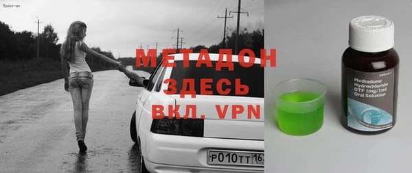 кокаин колумбия Алексеевка