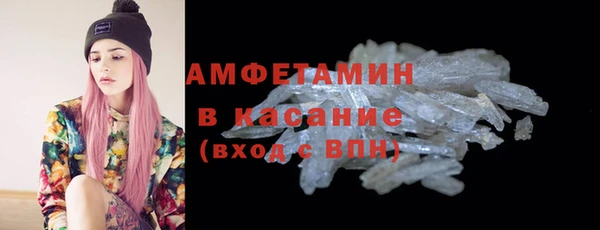 spice Алзамай