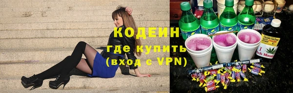 spice Алзамай