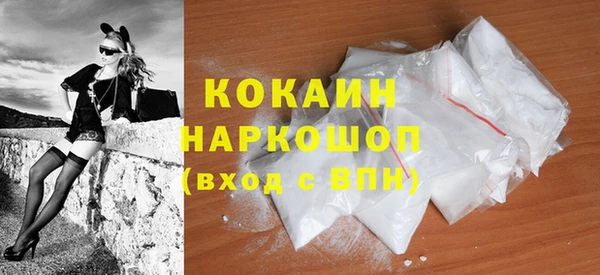 spice Алзамай