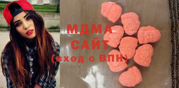 кокаин колумбия Алексеевка