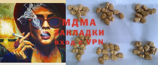 spice Алзамай