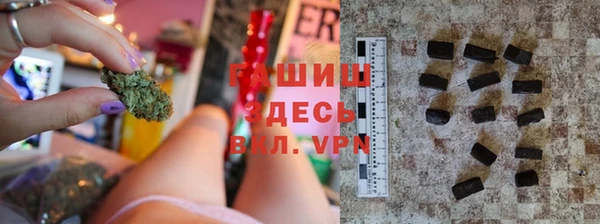 кокаин колумбия Алексеевка