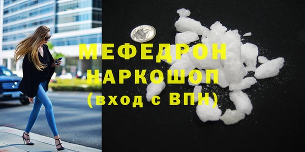 apvp Арсеньев