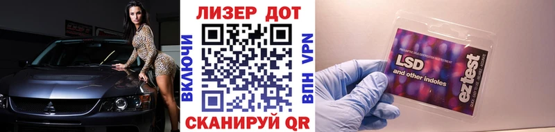 купить наркотик  Балей  Марки N-bome 1,5мг 