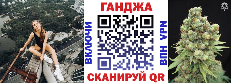 наркотики  Балей  Бошки Шишки ГИДРОПОН 